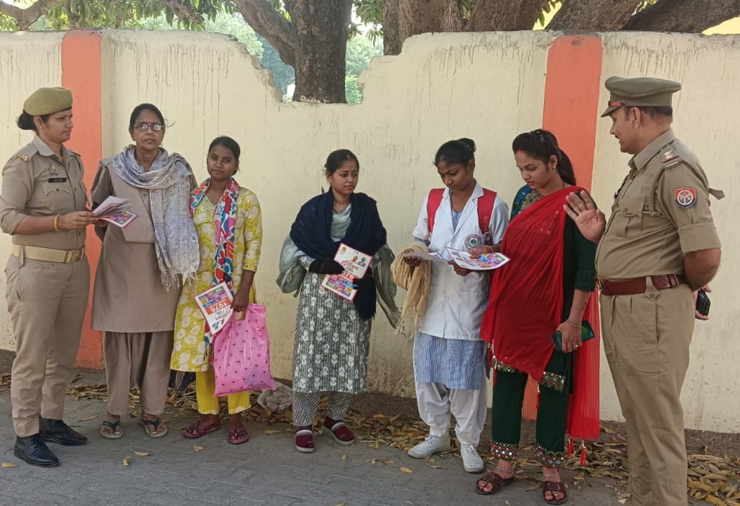मिशन शक्ति फेज-5: महिला सशक्तिकरण हेतु जनपदीय पुलिस का विशेष अभियान