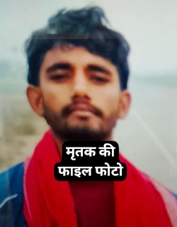 अनियंत्रित बाइक खाई में गिरने से एक की मौत, दूसरा गंभीर रूप से घायल