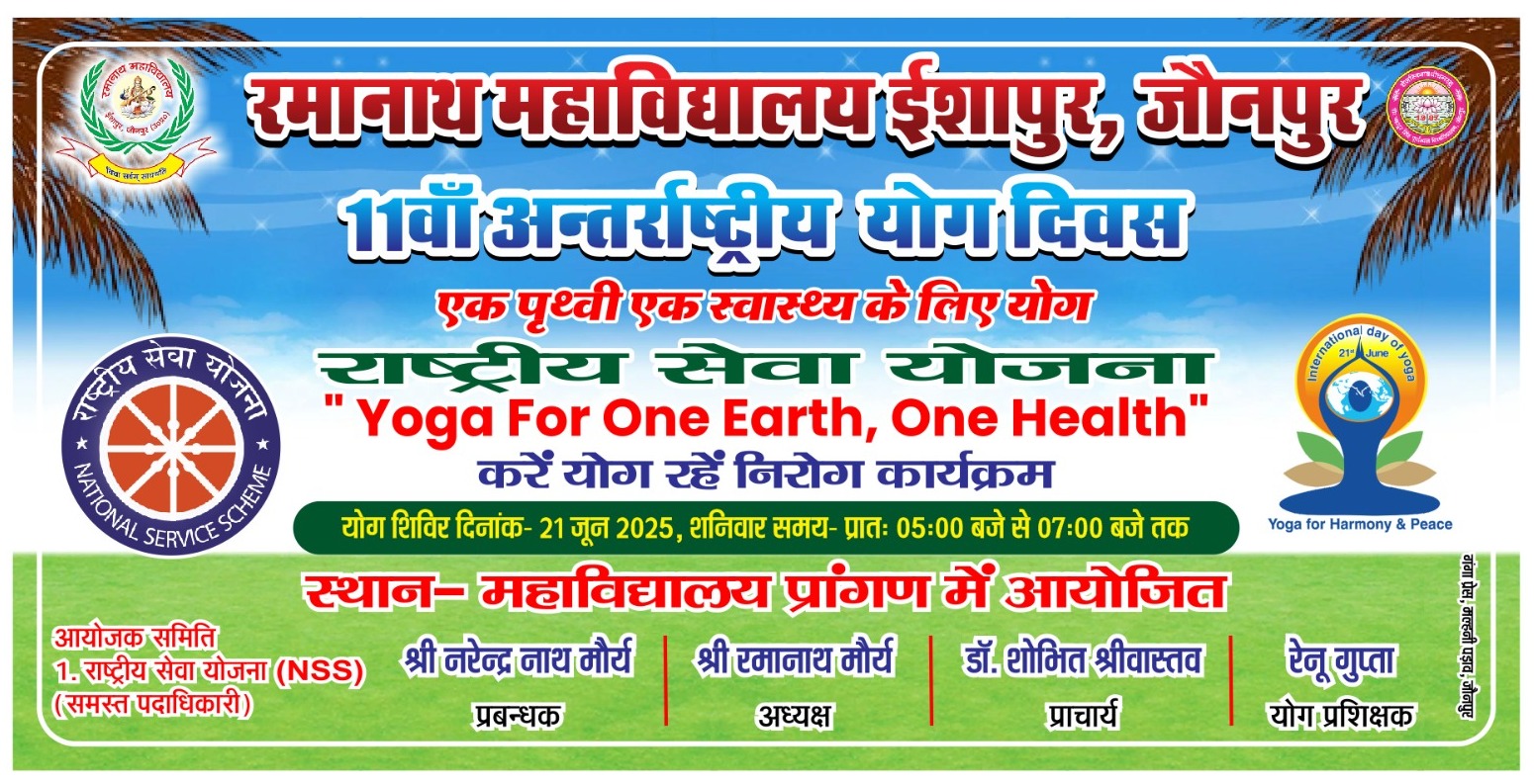 सद्भावना एक्सप्रेस में तकनीकी खराबी से यात्रियों को हुई परेशानी