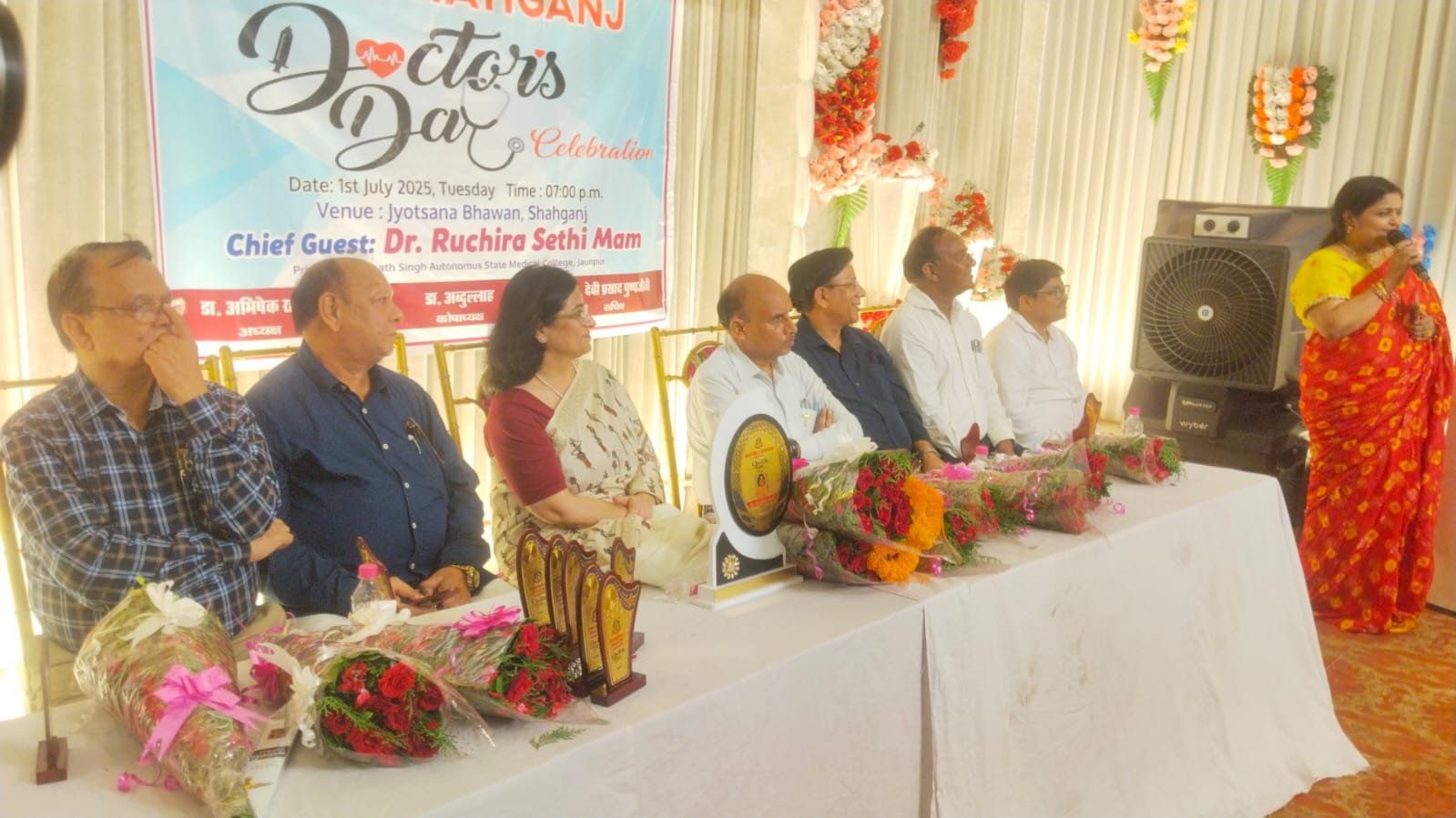 डॉक्टर्स डे पर आईएमए द्वारा भव्य सम्मान समारोह, चिकित्सा सेवा को समर्पित डॉक्टरों को किया गया सम्मानित