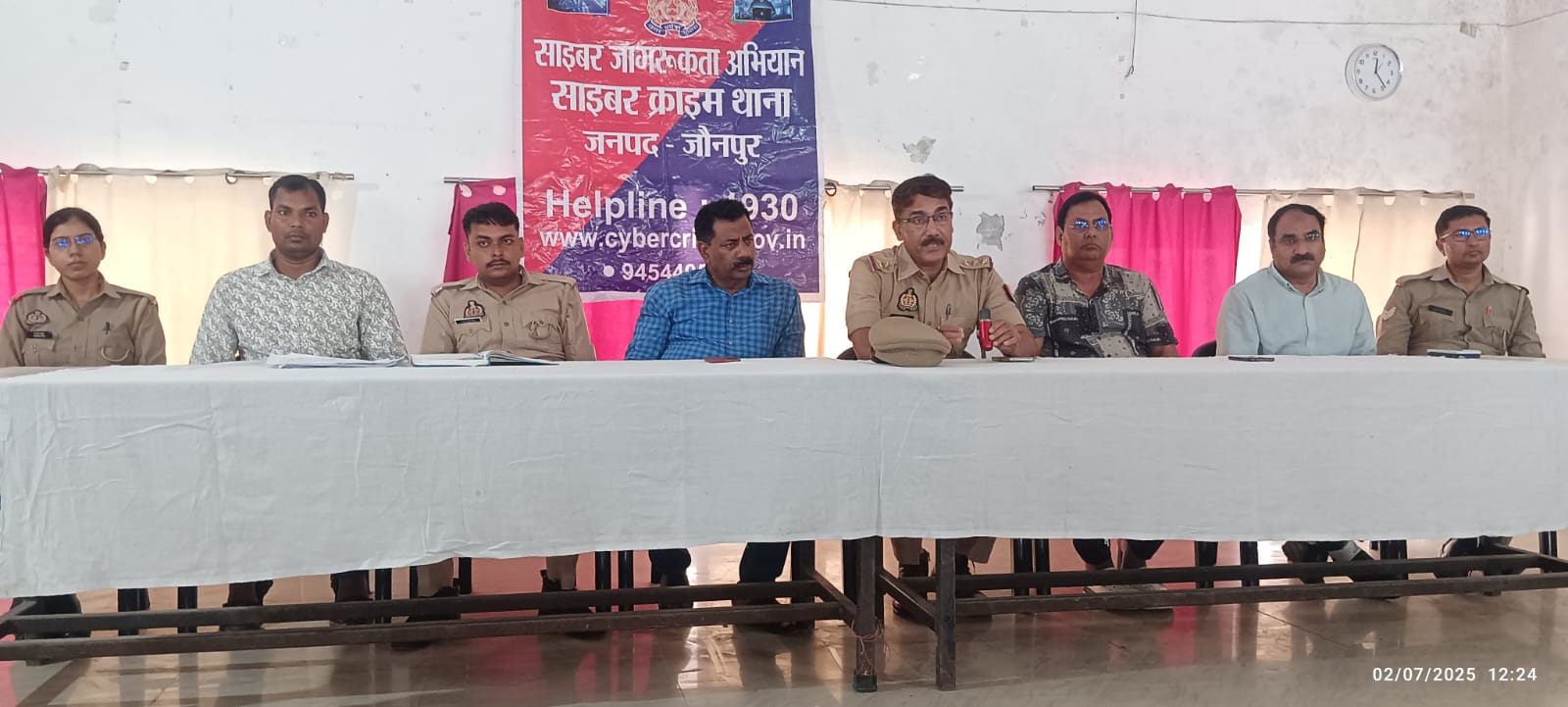 साइबर अपराध से सतर्कता ही सुरक्षा की पहली सीढ़ी: जनपद पुलिस
