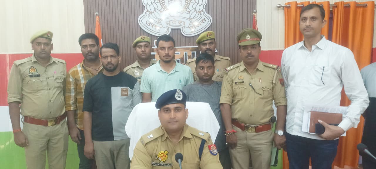 साइबर ठगी का बड़ा खुलासा : “जामताड़ा गैंग” के 3 शातिर गिरफ्तार