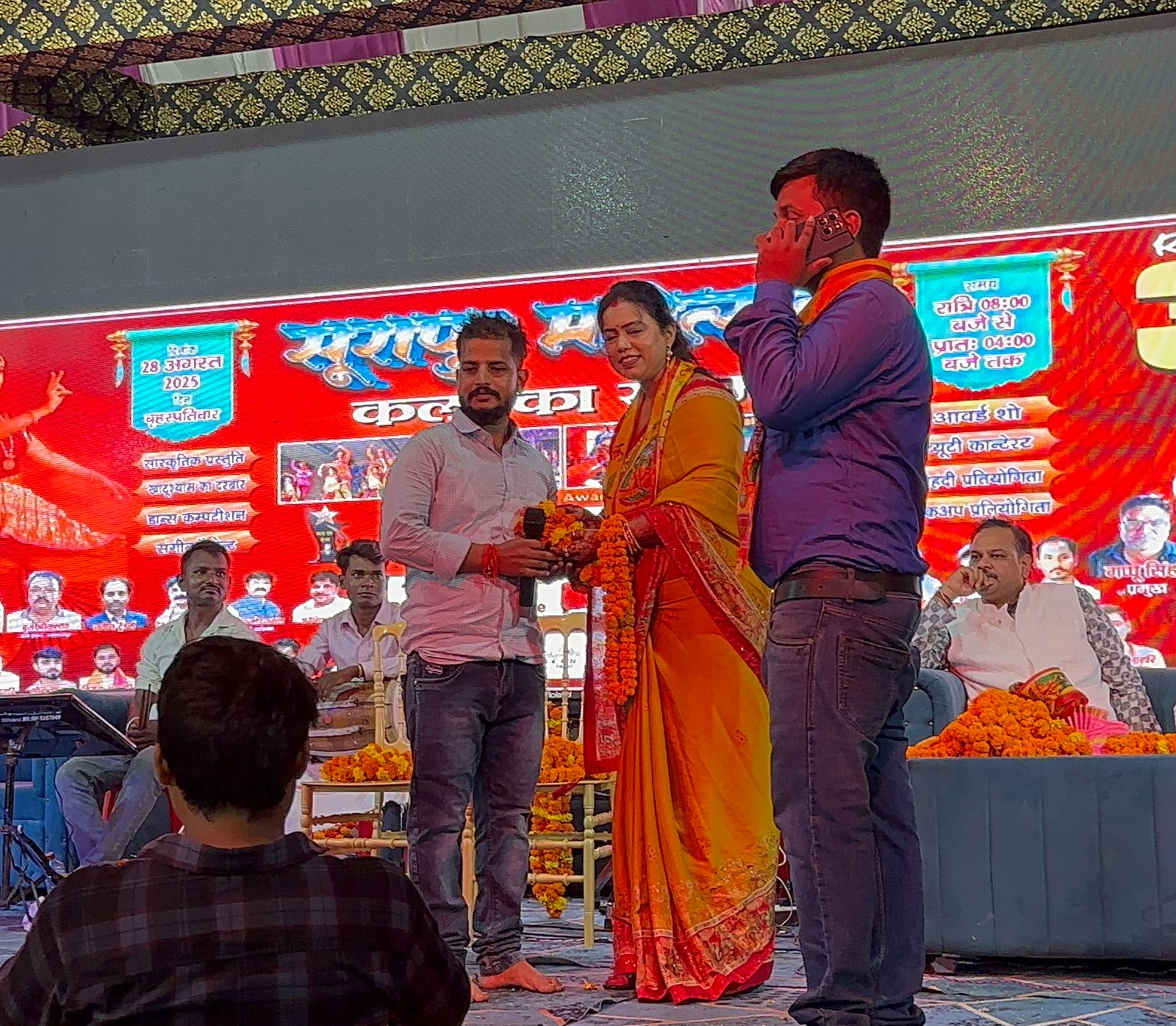 सूरापुर महोत्सव में चमकी शाहगंज की बेटी, खुशबू जायसवाल हुईं सम्मानित