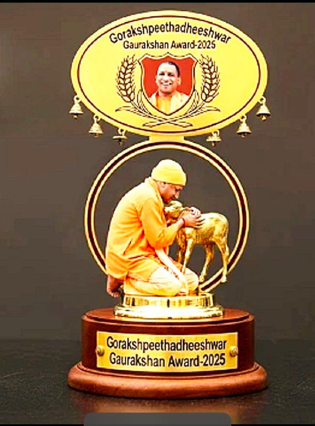 सर्वश्रेष्ठ गौशालाओं को मिलेगा गोरक्षपीठाधीश्वर पुरस्कार-2025