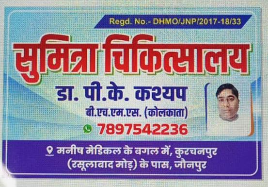 केडी इंटर कॉलेज में छत्राओं को शसक्त बनाने के लिए कार्यशाला का आयोजन