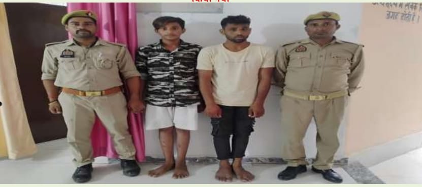 सरसरा रेलवे क्रॉसिंग पर बरसठी पुलिस की बड़ी कार्रवाई, चोरी की बाइक संग दो शातिर गिरफ्तार