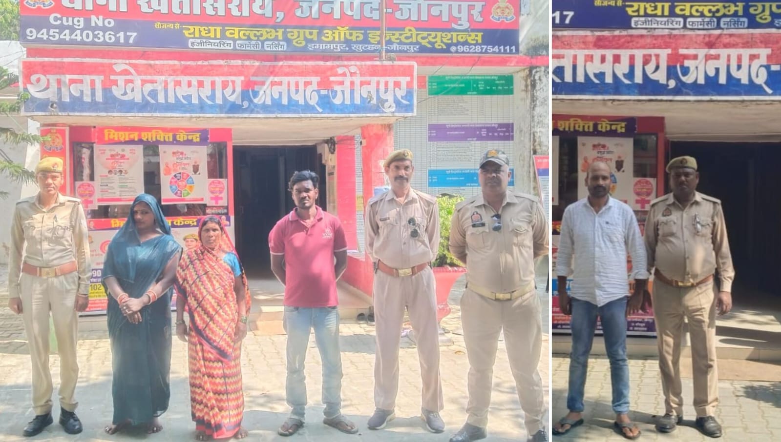 अलग-अलग विवादों में पुलिस ने चार लोगों को किया गिरफ्तार, आरोपित में दो महिलाएं भी शामिल